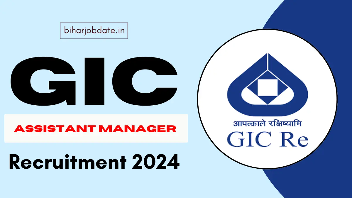 GIC Assistant Manager Recruitment 2024