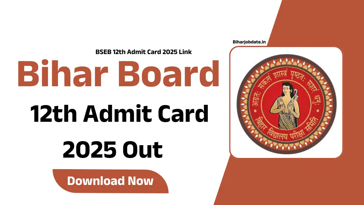 Bihar Board 12th Admit Card 2025