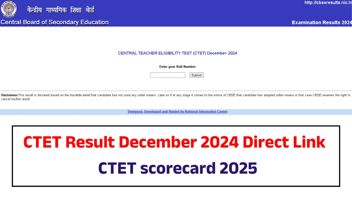 CBSE CTET Result 2024