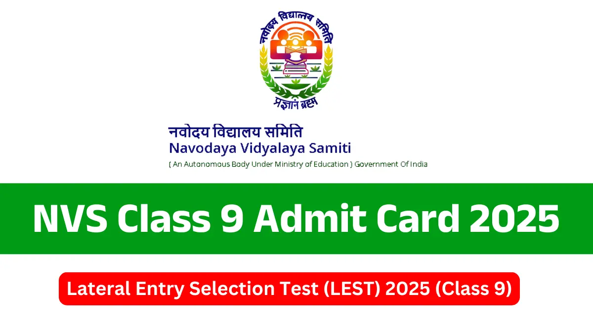 NVS Class 9 Admit Card 2025