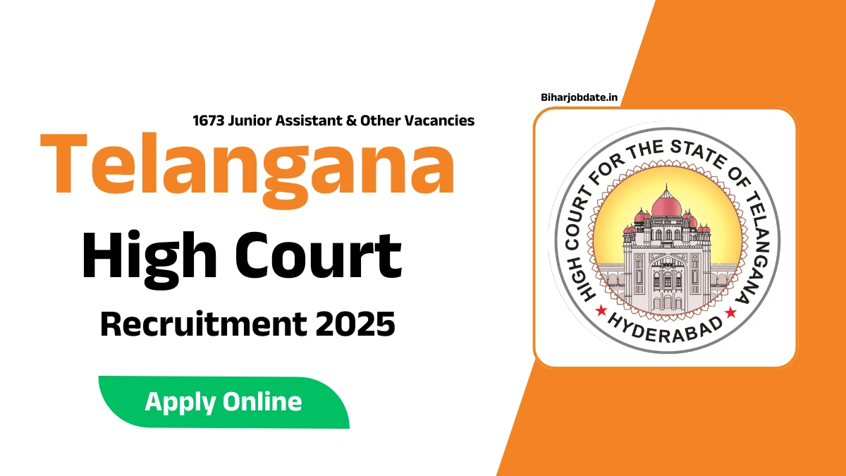 Telangana High Court Recruitment 2025